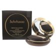 Sulwhasoo Perfecting Cushion Intense Foundation No.21 Medium Pink (Clearance) Hot on Sale