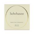 Sulwhasoo Perfecting Cushion Ex No.15 Ivory (Pink) Supply