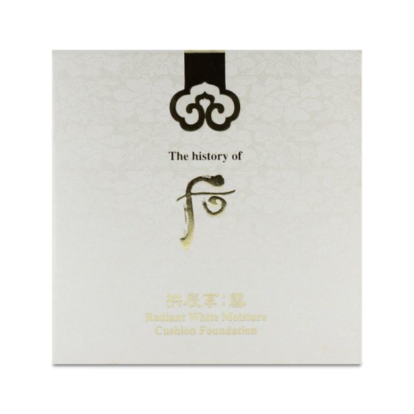 The History Of Whoo Gongjinhyang: Seol Radiant White Moisture Cushion Foundation SPF50+ PA+++ No.21 For Cheap